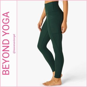 Spacedye Out Of Pocket High Waisted Legging - Hunter Green